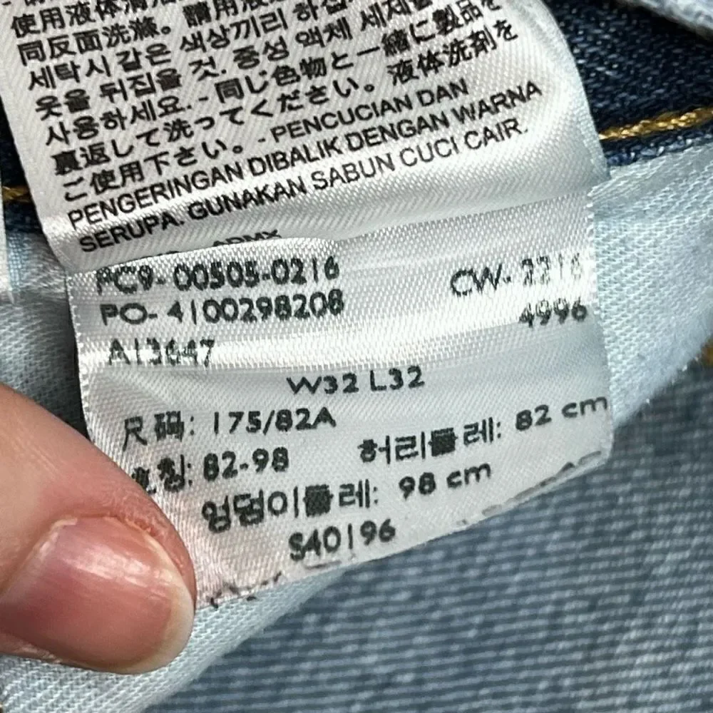 Levi’s medium wash 505 jeans size 32 X 32